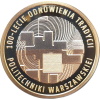 200 złotych 2015r. Politechnika Warszawska