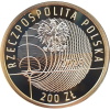 200 złotych 2015r. Politechnika Warszawska